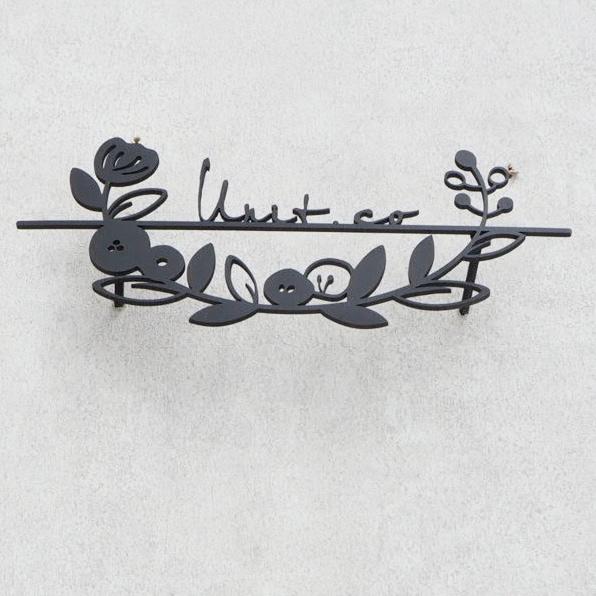 ステンレス製黒塗装　お花の表札 | 4枚目