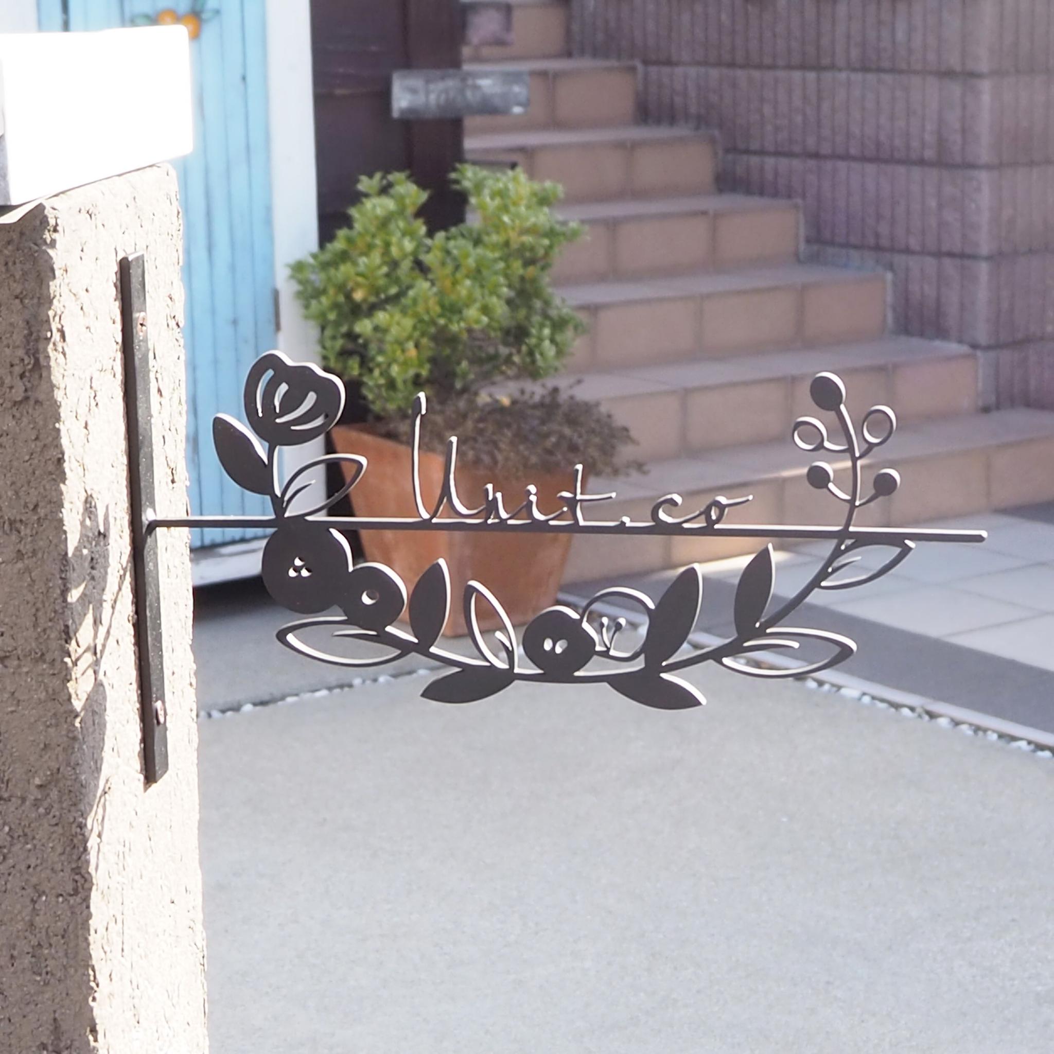 屋外用壁掛けタイプ　ステンレスのお花の表札