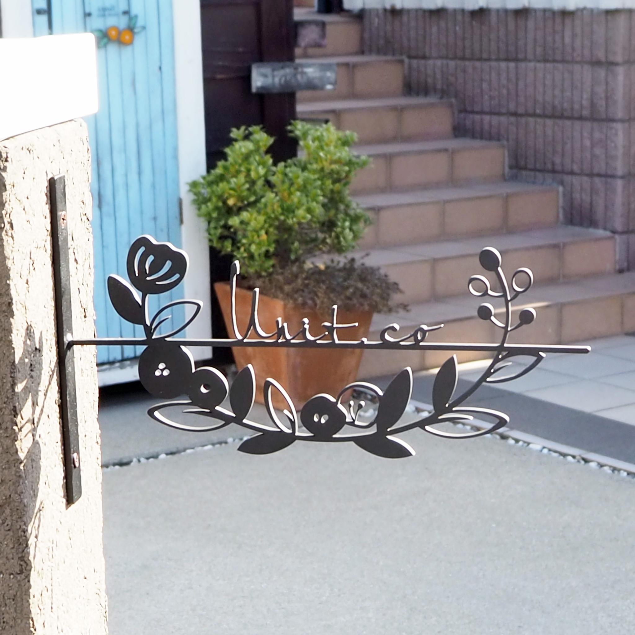 屋外用壁掛けタイプ　ステンレスのお花の表札 | 4枚目