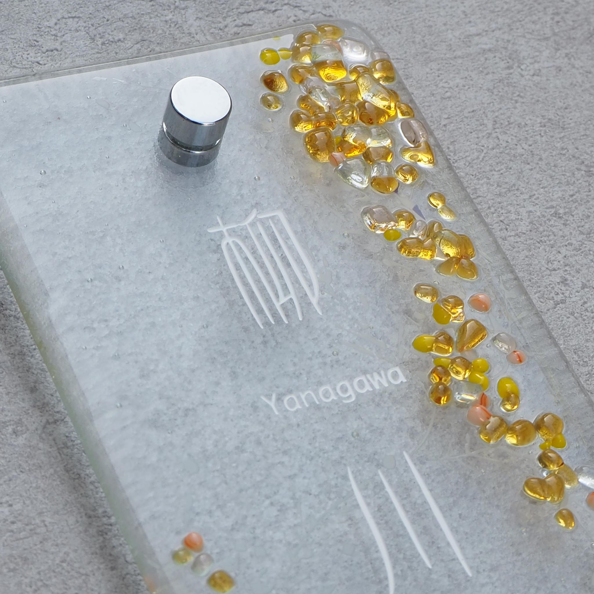 「ミモザの煌めき」ガラス表札 | 10枚目