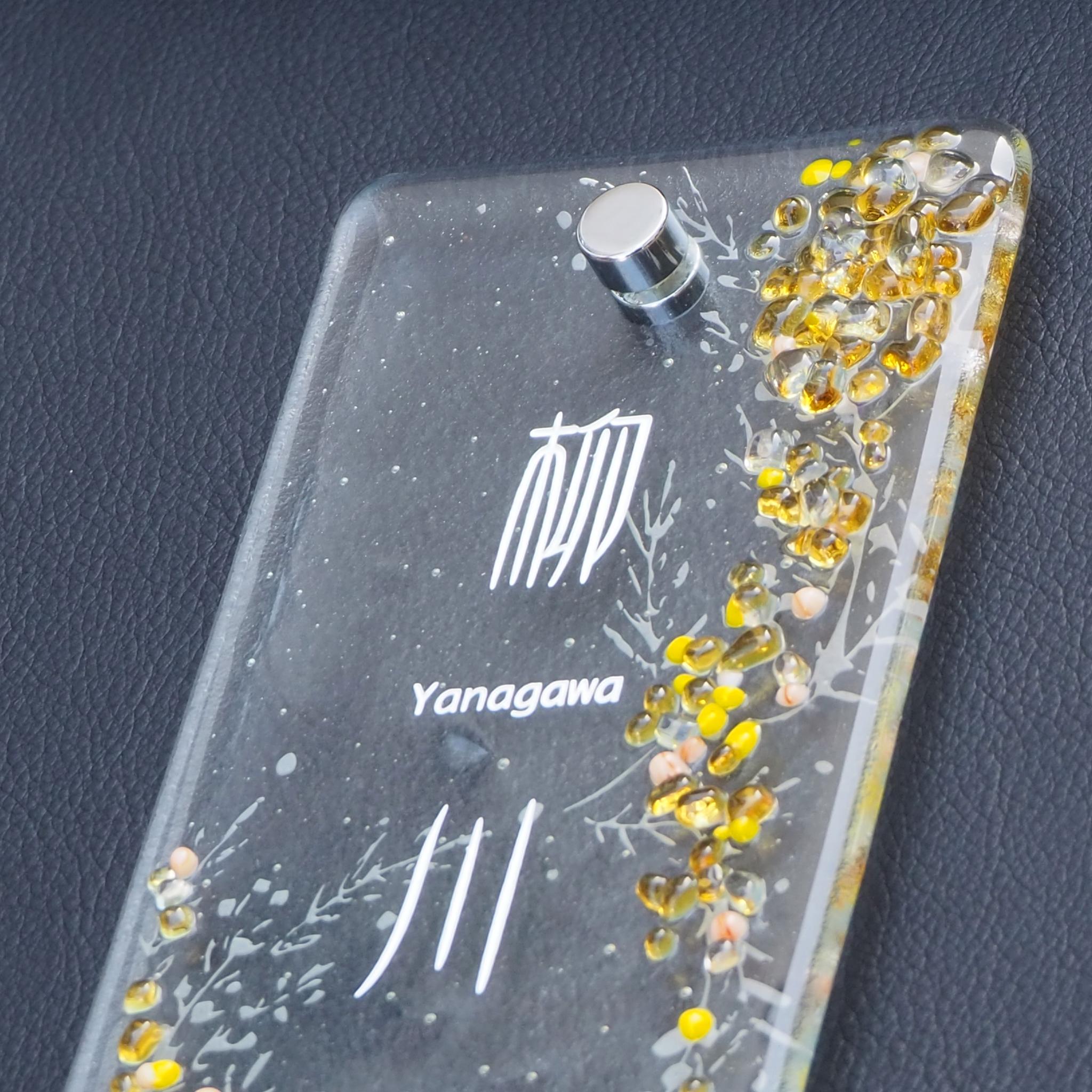 「ミモザの煌めき」ガラス表札 | 3枚目